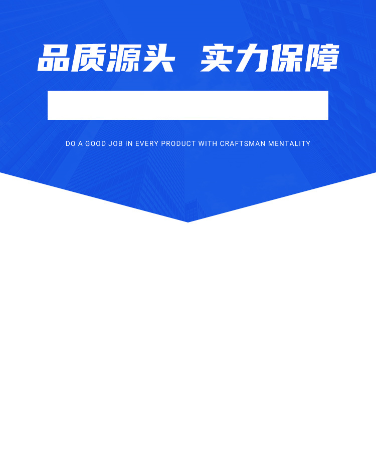 伊犁新国标跑道实力保证