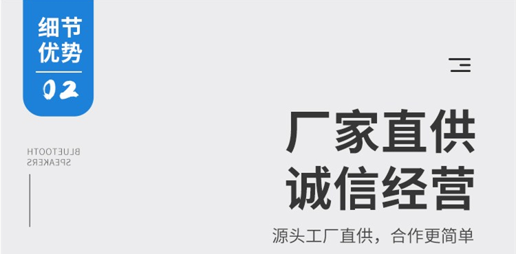 伊犁新国标跑道细节优势2