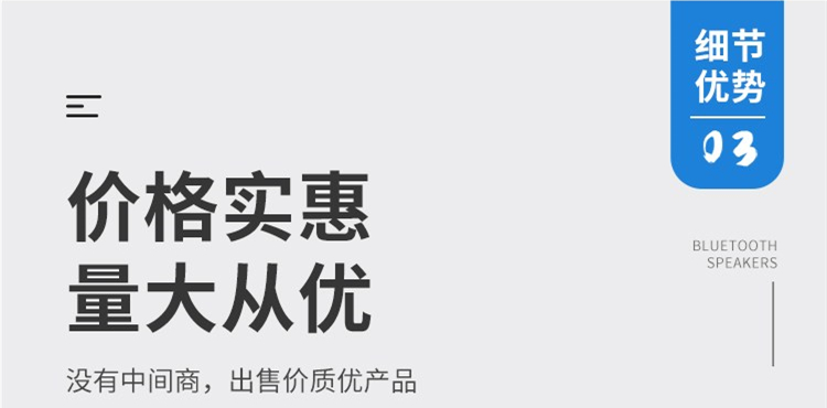 伊犁新国标跑道细节优势3