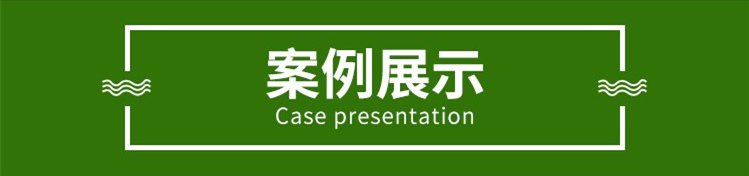 黄江镇蜂巢格室案例展示