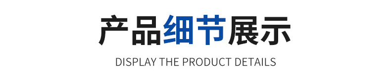 汕头镀锌工字钢产品细节实拍