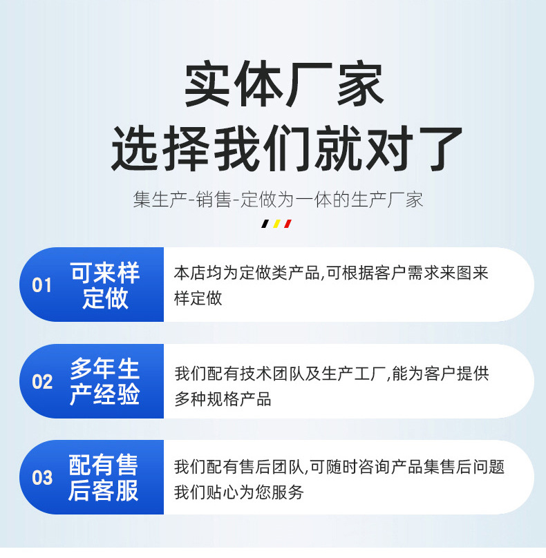 买金东移动式卷扬启闭机选择我们就对了