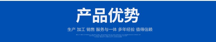 合川不锈钢桥梁护栏产品4大优势