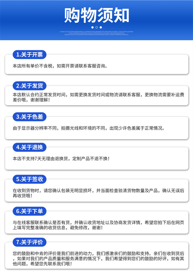 台湾35#无缝钢管购买须知